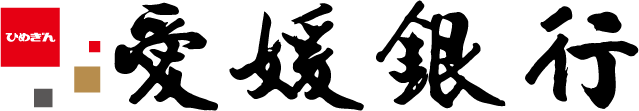 株式会社愛媛銀行