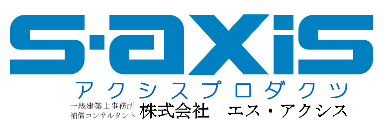 株式会社エス・アクシス