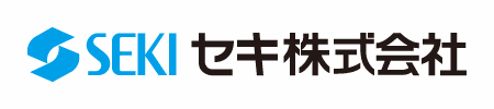 セキ株式会社